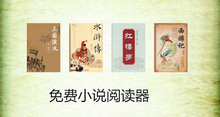 九州官网十年信誉玩家首选